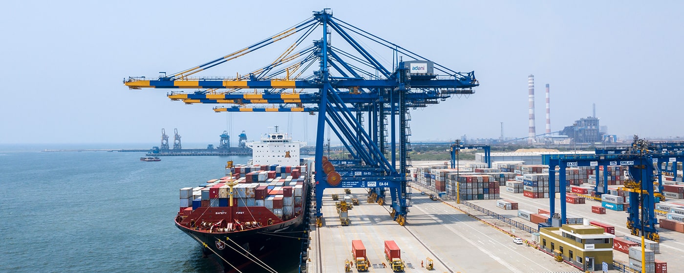 kamrajar Port